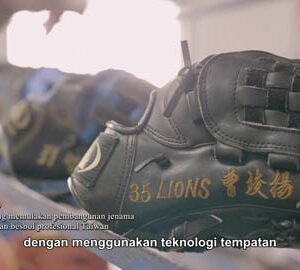 Separuh Pusingan Pertama Dalam Perlawanan Kesembilan / 九局下半（馬來文版）