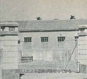 荷苞山 コーヒー / 荷苞山咖啡（日文版）