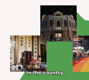 Taiwan Homopoly | 用愛探索台灣 Explore Taiwan with LOVE