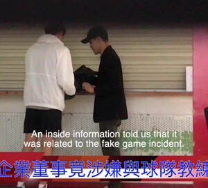 Let's PET 用塑保護地球