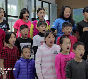 Das Talparadies / 山谷裏的樂園（德文版）