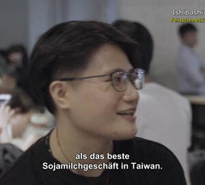 Ein Geschmack zum Verlieben / 就愛這一味（德文版）