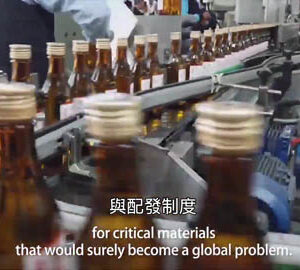 JW部長華府智庫「哈德遜研究所」線上專題演說