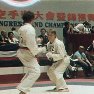 第六屆世界空手道大會錦標賽比賽