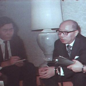 嚴家淦總統搭乘專機訪問越南共和國參與越南總統就職