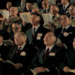 中華民國第六任總統、副總統宣誓就職典禮