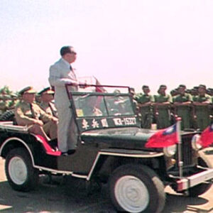 蔣經國總統參加大專學生暑期集訓結訓典禮