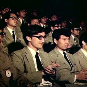 行政院院長蔣經國出席畢業典禮