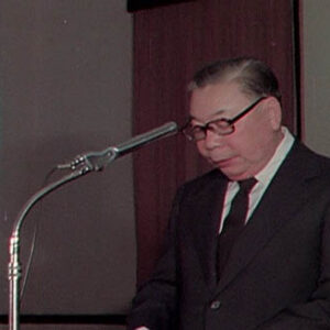 行政院院長蔣經國參加頒獎會及餐會