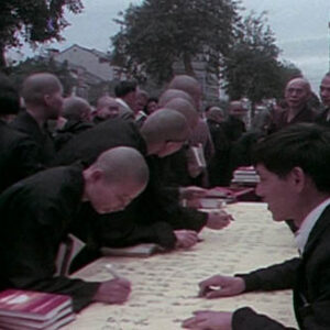 中國佛教會發動全國佛教徒抗議美匪勾結簽名效忠、捐獻救國運動
