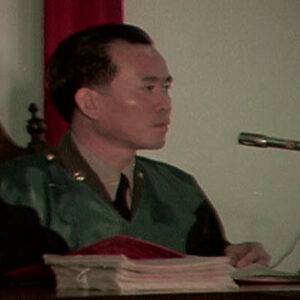 軍事法庭開庭畫面