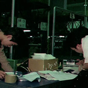 機場貨物打包運送。空軍戰鬥機及儀隊