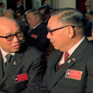 中國國民黨第十屆「中央委員會第五次全體」、「中央評議委員第六次」會議、國父建黨革命八十周年紀念