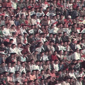 反共自由大會開幕典禮