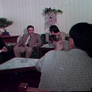 嚴家淦總統接見沙烏地阿拉伯外賓