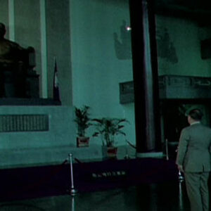 謝東閔副總統參觀中正紀念堂