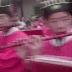 教師節祭祀儀典