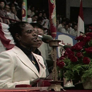 中華國術第一屆亞洲錦標賽