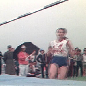 大專院校體育競賽