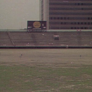 臺北市第八屆中等學校運動大會紀錄