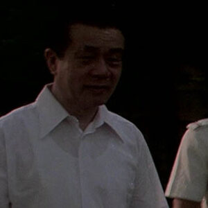 孫運璿行政院院長視察。公園活動