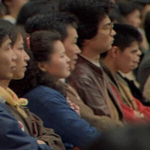 第1屆大專盃啦啦隊比賽