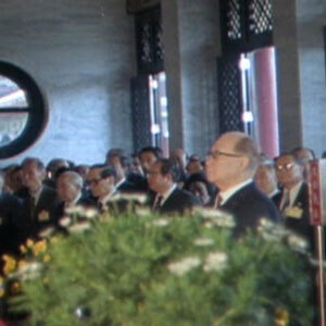 漁民出海。謝東閔副總統至忠烈祠祭祀