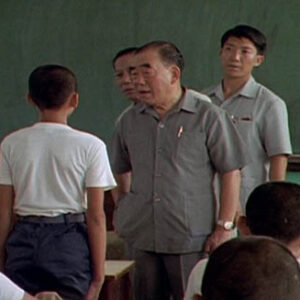 行政院院長郝柏村視察臺東