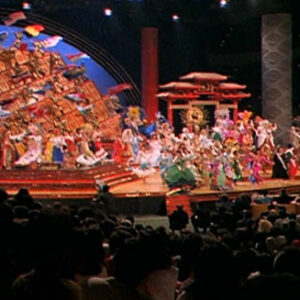 國際環球小姐選拔活動