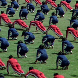 民國70年臺灣區運動大會