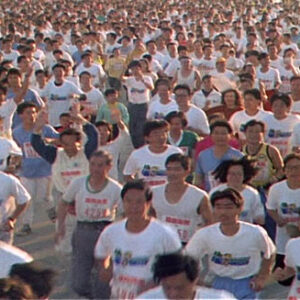 高速公路路跑活動