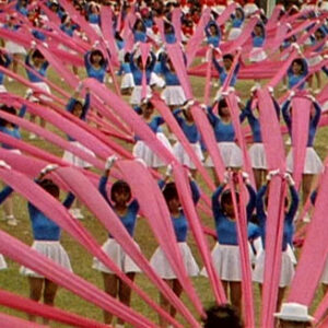 民國77年臺灣區運動大會