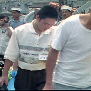 海軍中明軍艦擔任遣返偷渡客任務