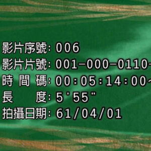 （無內容影片）