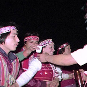 臺灣原住民賽夏族矮靈祭慶典