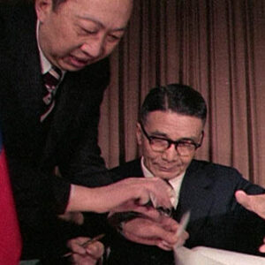 中華民國與英國簽署文件