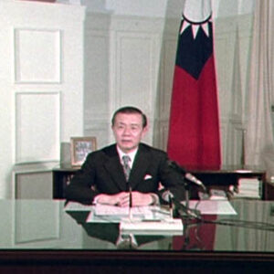 行政院院長孫運璿發表談話