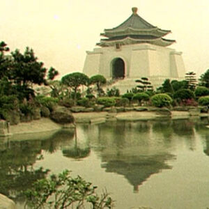 中正紀念堂紀錄影像