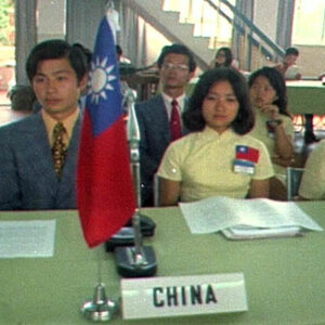 亞洲青年育樂營