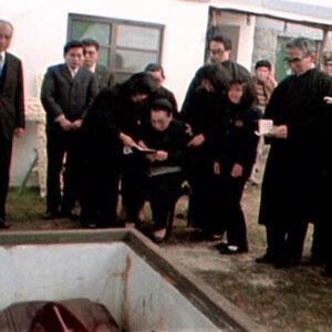 林語堂先生下葬儀式