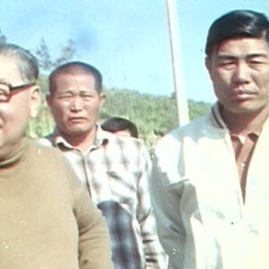 蔣經國總統活動集錦