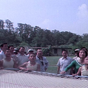 蔣經國總統活動集錦