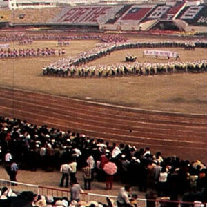 中小學運動會及國軍表演