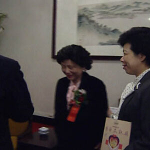 行政院院長連戰接見外賓