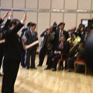 臺灣省政府新任主席交接暨委員宣誓就職典禮