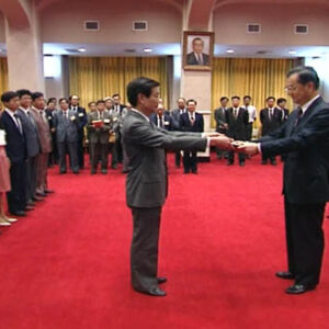 行政院院長連戰出席行政院傑出研究獎頒獎典禮