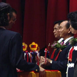 行政院院長連戰出席行政院模範公務人員頒獎典禮