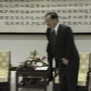 行政院院長連戰接見國際扶輪社社長羅伯