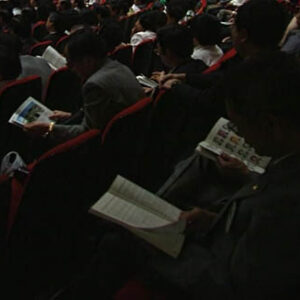 行政院院長連戰接出席第12屆臺南同鄉會聯誼大會