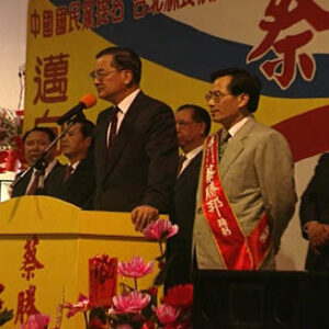 行政院院長連戰輔選